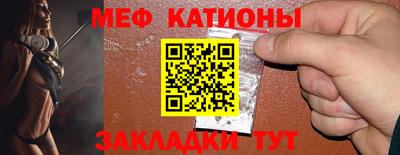 мдпв Балашиха