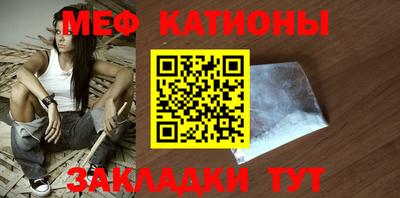 не бодяженный Балаково